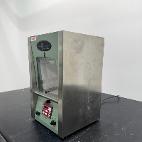 Advantech Sonic Sifter image 1